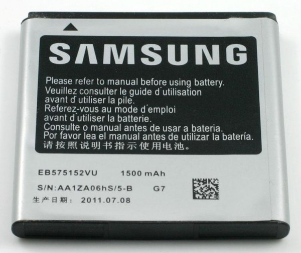 Batteria a litio 1500mAh bulk Batteria a litio 1500mAh bulk