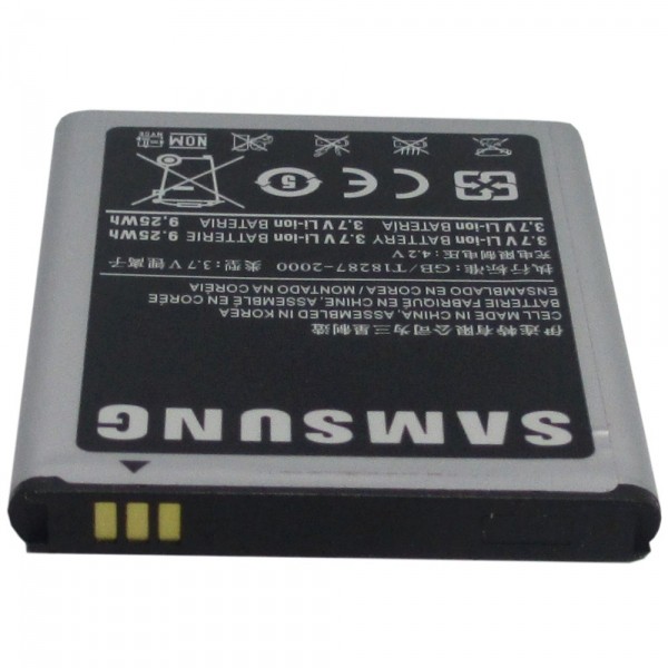 Batteria al litio 2500 mAh bulk Batteria al litio 2500 mAh bulk