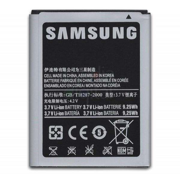 Batteria al litio 2500 mAh bulk Batteria al litio 2500 mAh bulk