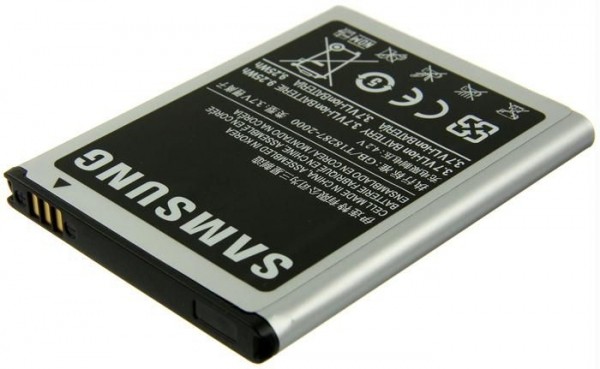 Batteria al litio 2500 mAh bulk Batteria al litio 2500 mAh bulk