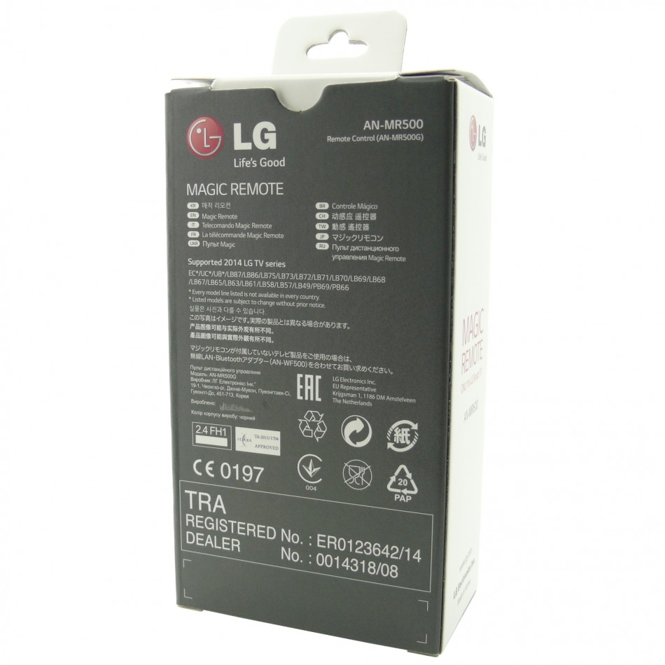 Telecomando Magic AN-MR500 Telecomando Magic AN-MR500