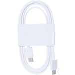 Cavo di ricarica da USB-C a USB-C EP-DN980