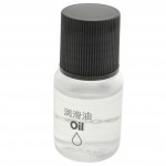 ERCKL1MOILW Olio per lubbrificare lame