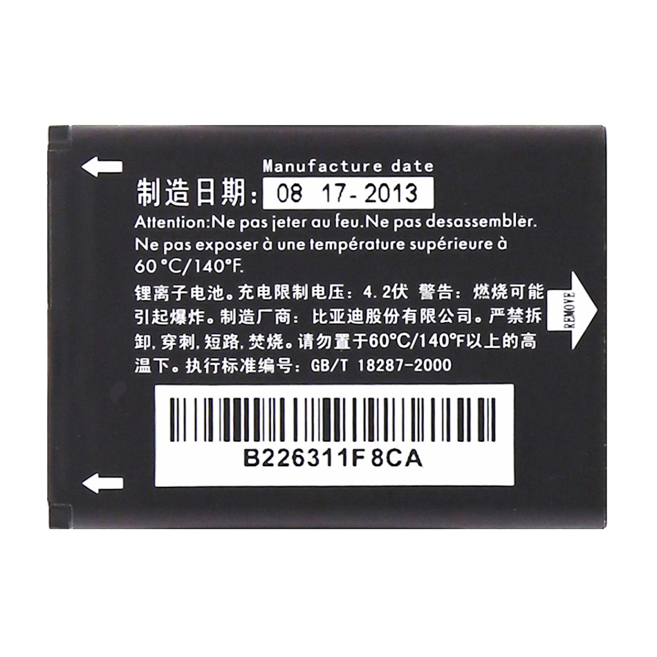Batteria da 750 mAh Batteria da 750 mAh