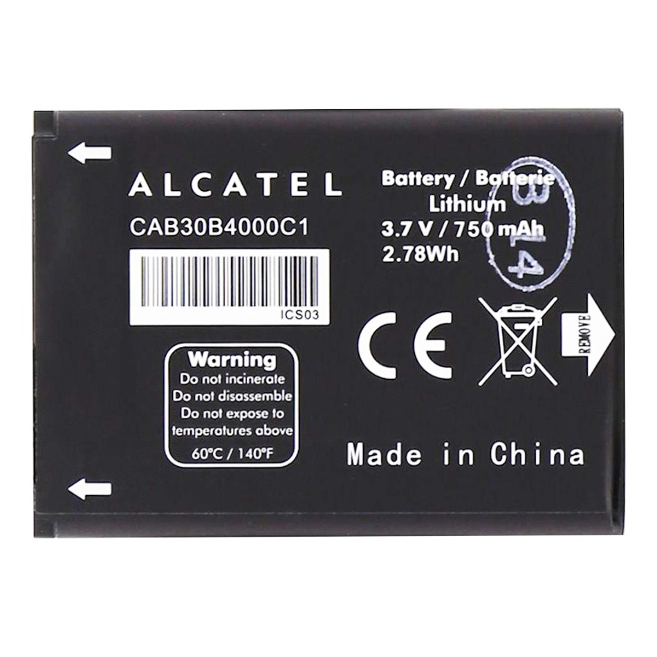 Batteria da 750 mAh Batteria da 750 mAh