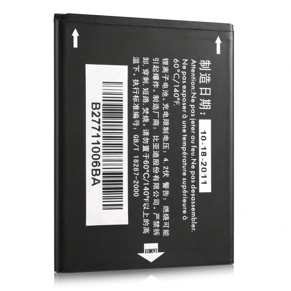 Batteria da 1300 mAh Batteria da 1300 mAh