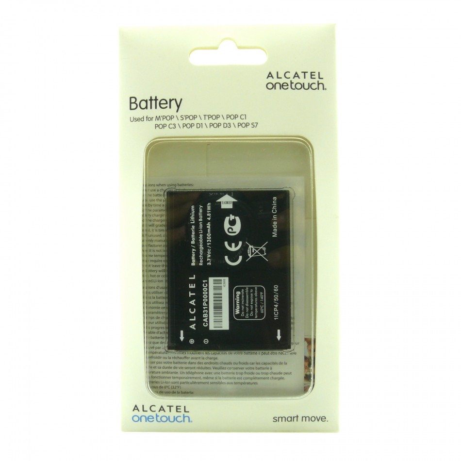 Batteria da 1300 mAh Batteria da 1300 mAh