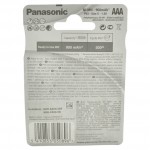 Batterie ministilo ricaricabili 900 mAh