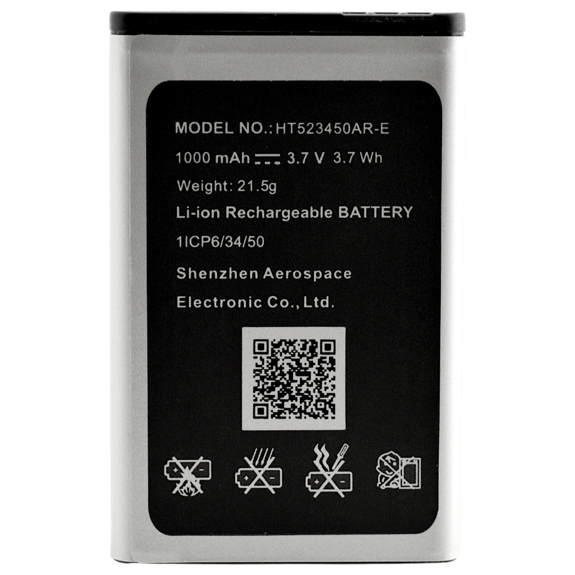 Batteria a litio 1000 mAh bulk