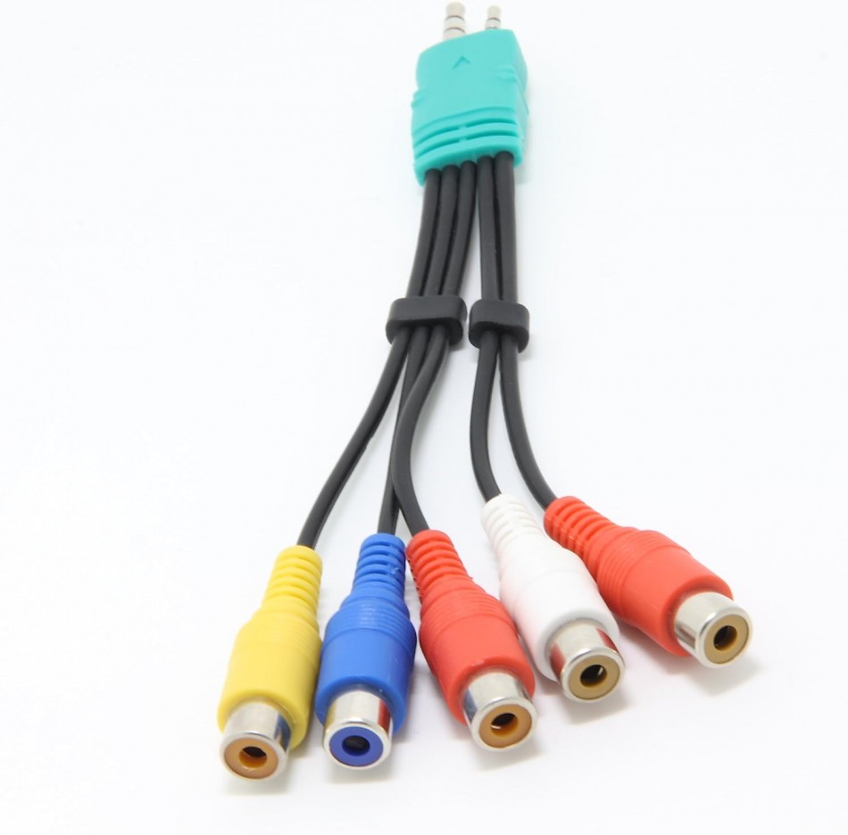 AV - Component Adaptor AV - Component Adaptor