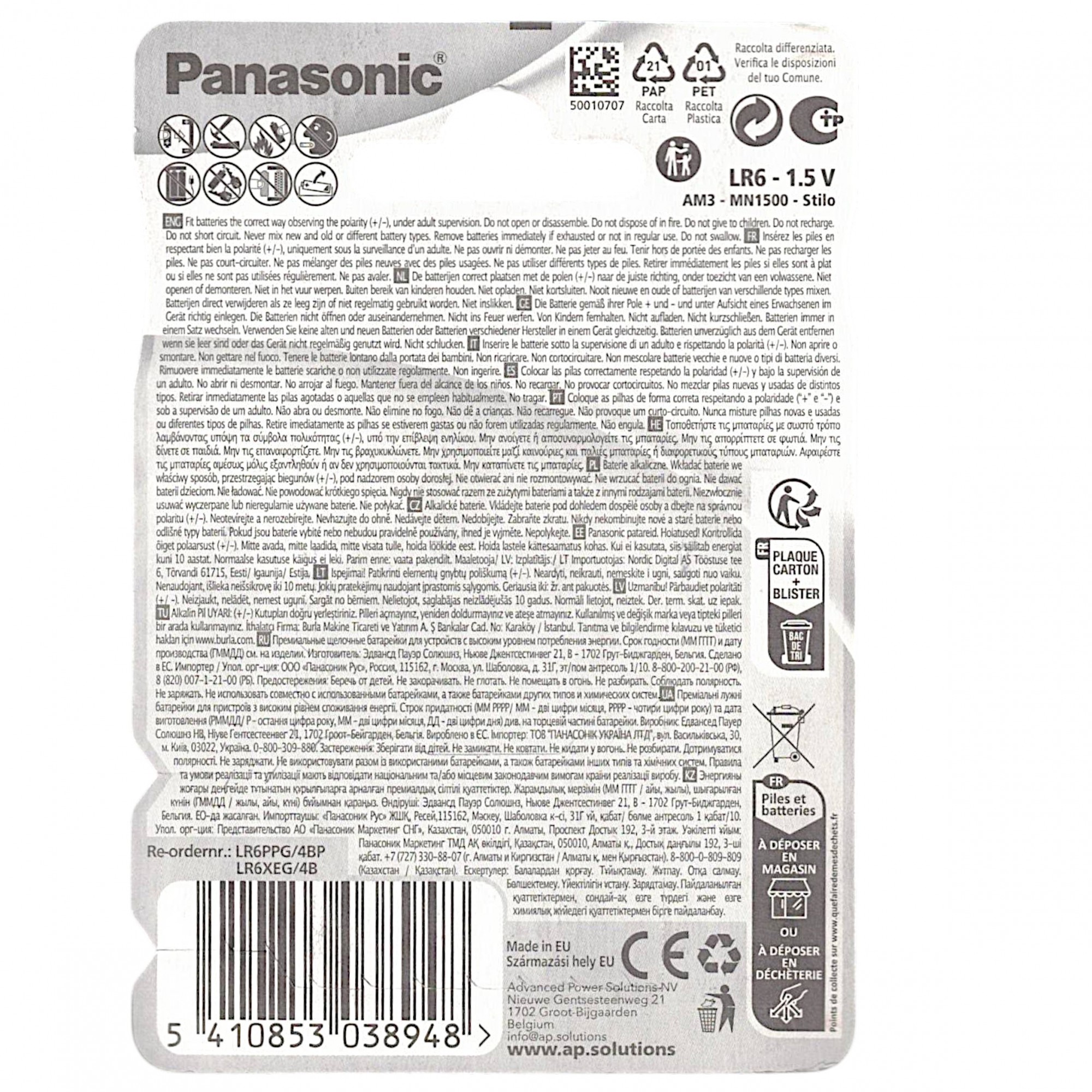 Batteria Alcalina Pro Power Panasonic Blister 4pile