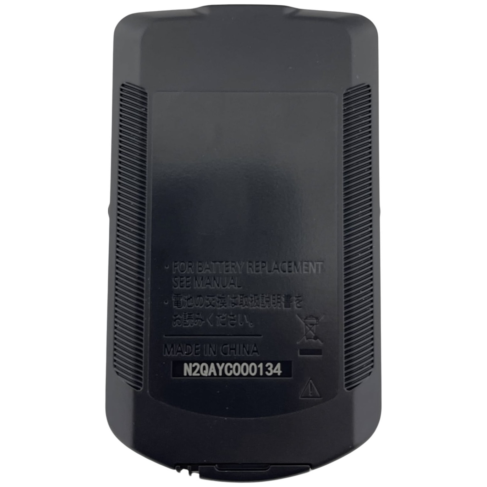 Telecomando Panasonic