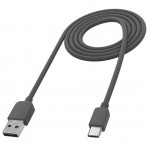 PNJA1228Z Cao di ricarica USB-type-C