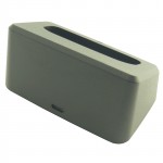 Basetta di ricarica Panasonic