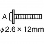 PQHV2612PJ65 Vita A 2,6 X 12MM