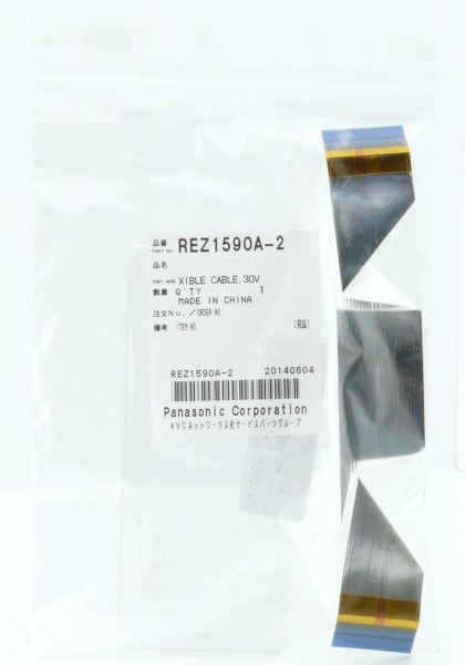 Flexibile cable 24 pin Flexibile cable 24 pin