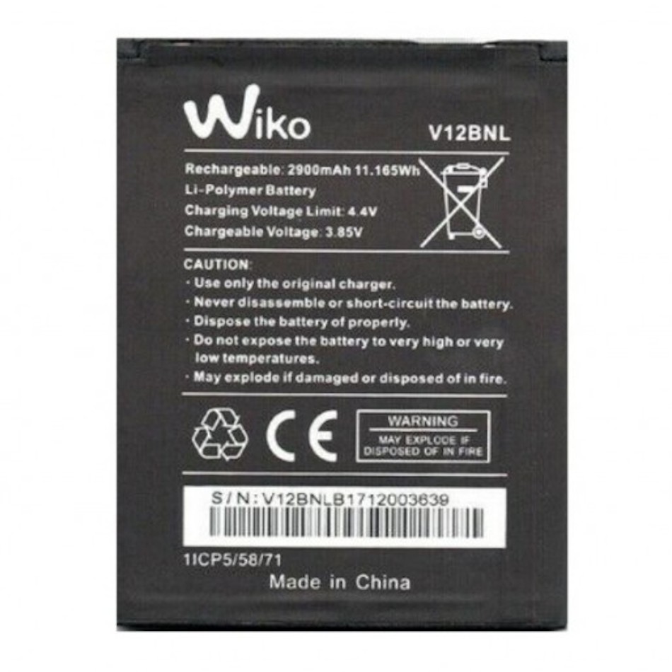 Batteria V12BNL da 2900 mAh Batteria V12BNL da 2900 mAh