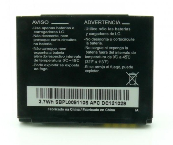 Batteria LGIP-580A da 1000 mAh Batteria LGIP-580A da 1000 mAh