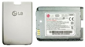 Batteria Silver Batteria Silver