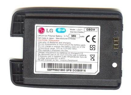 Batteria blu U960 Batteria blu U960