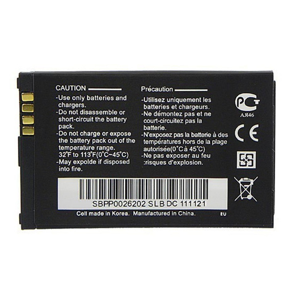 Batteria LGIP-330GP da 800 mAh Batteria LGIP-330GP da 800 mAh