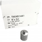 Peso ausiliario Pos.A5