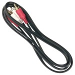 TTQ0018 Signal cord