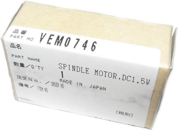 Spindle motor Spindle motor