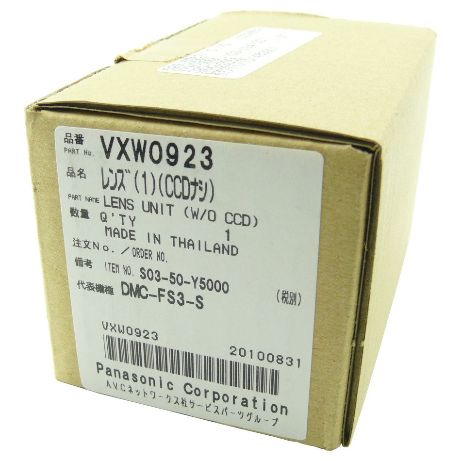 Lens Unit ( W-O CCD ) Lens Unit ( W-O CCD )