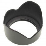 VYC1113 Paraluce per Lumix