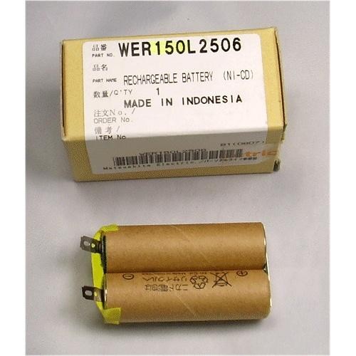 Batteria ricaricabile per ER151 - 152 - 153 Batteria ricaricabile per ER151 - 152 - 153