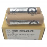 Batteria ricaricabile