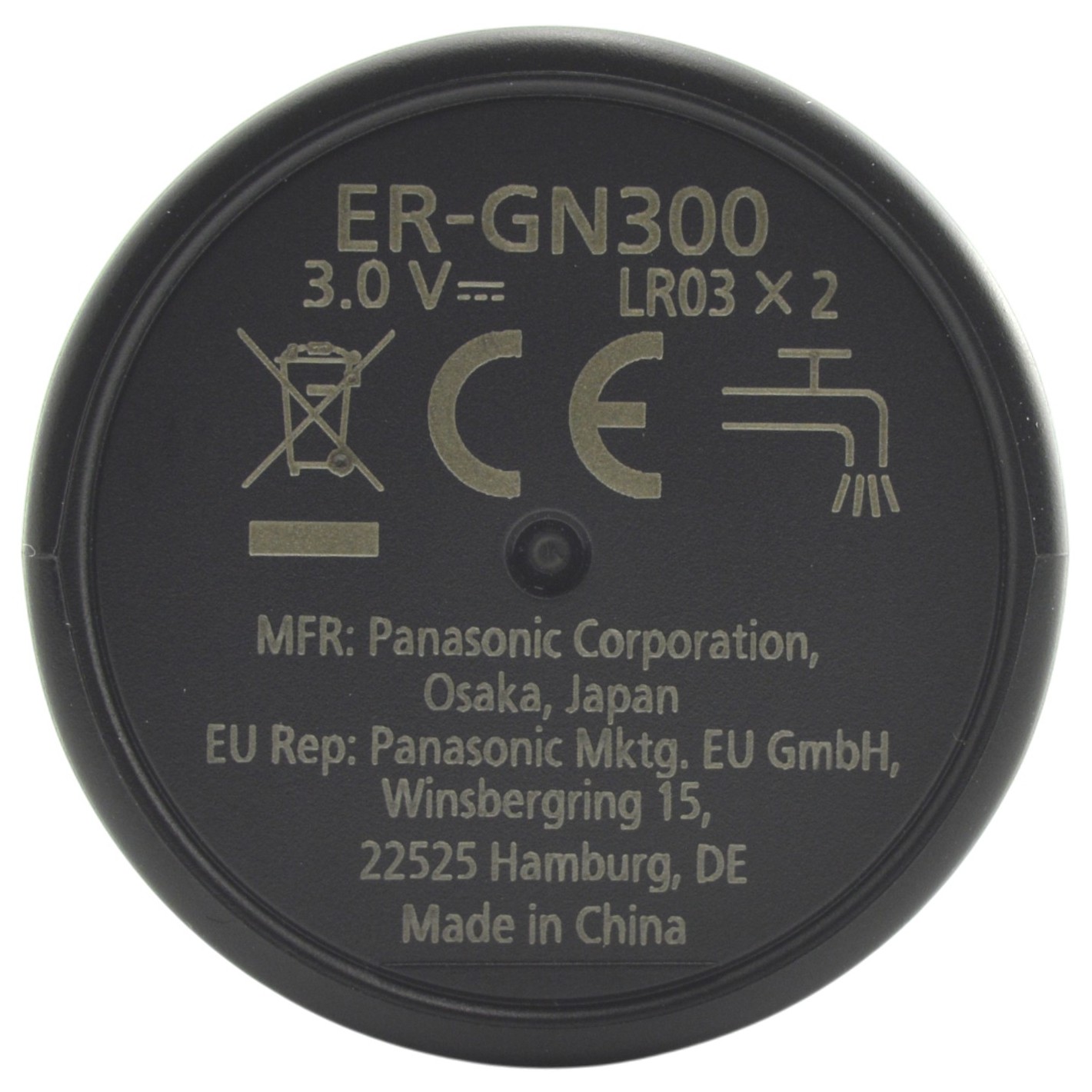 Cover batteria per ER-GN300