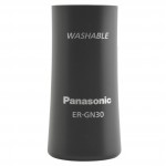 WERGN30K3124 Cover batteria per ER-GN30