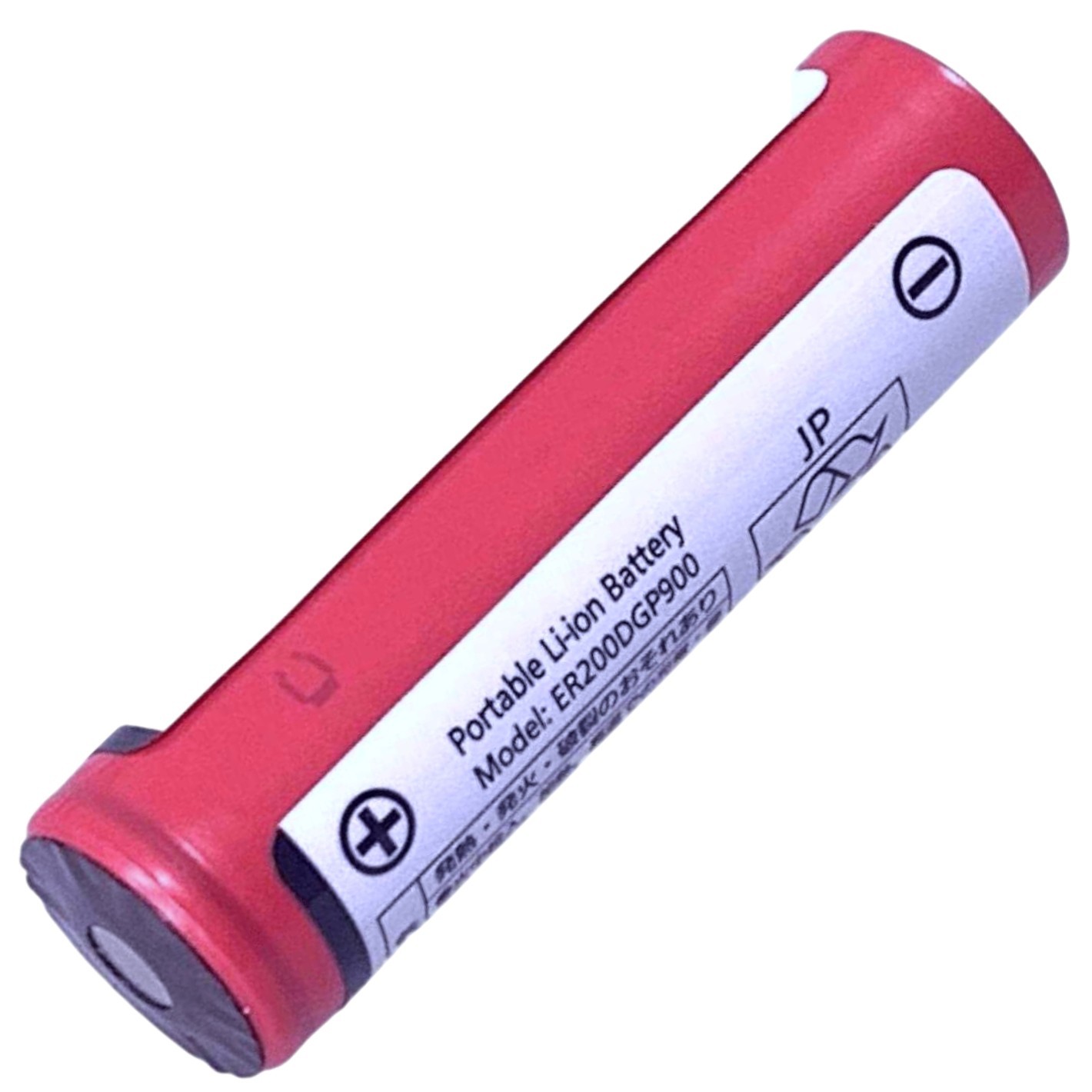 Batteria ricaricabile