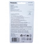 Testina per rasoio a lamina