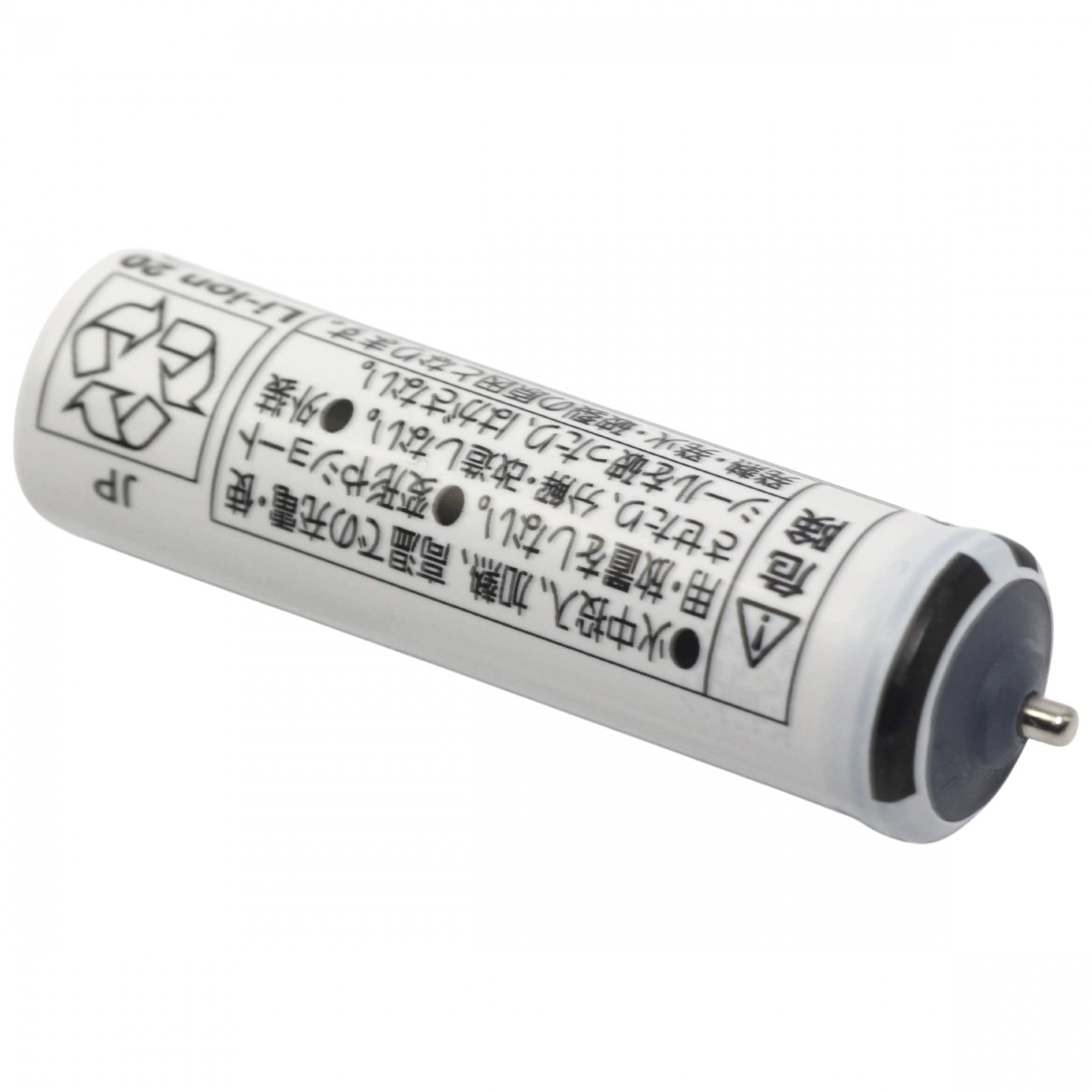 Batteria ricaricabile